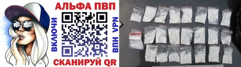 kraken tor  Дербент  Alfa_PVP крисы CK 