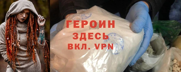 соль ск Лиски