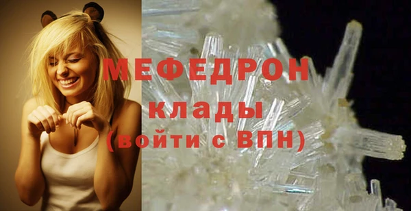прущая мука Лихославль