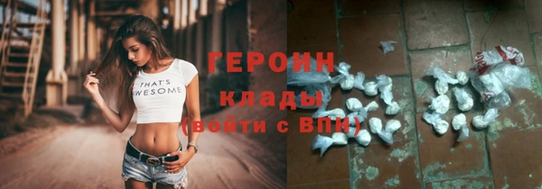 прущая мука Лихославль