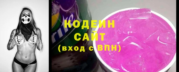 прущая мука Лихославль