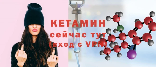 COCAINE Липки