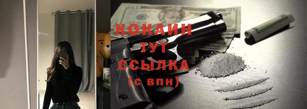 прущая мука Лихославль