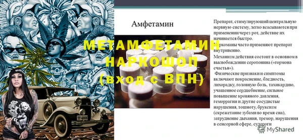 COCAINE Липки