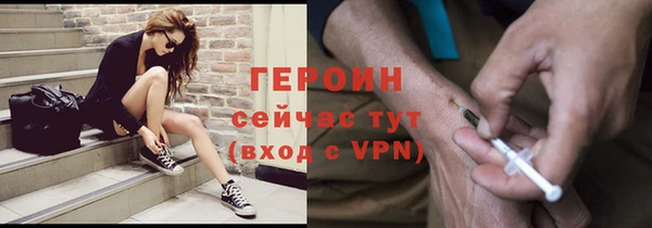COCAINE Липки