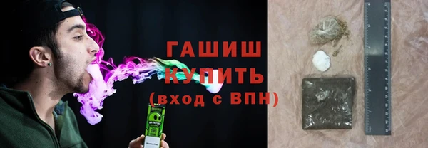 прущая мука Лихославль