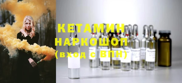 COCAINE Липки