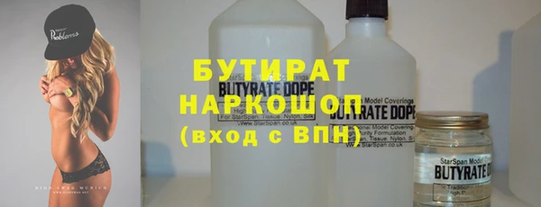 прущая мука Лихославль
