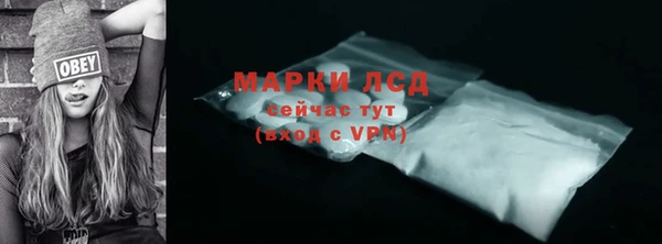 COCAINE Липки