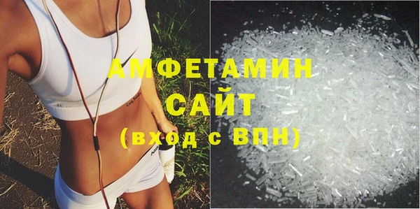 соль ск Лиски