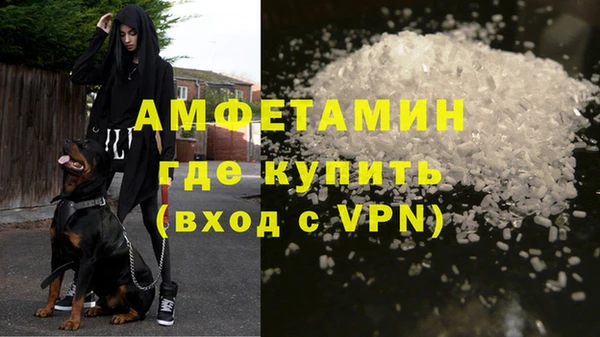COCAINE Липки