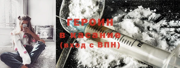 прущая мука Лихославль