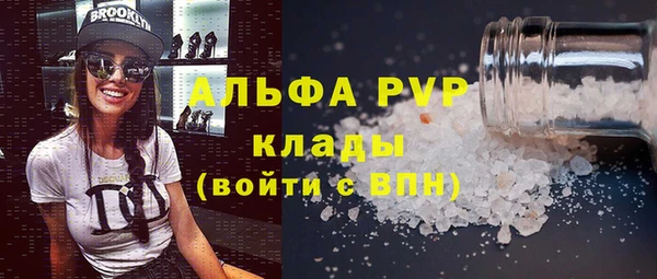 COCAINE Липки