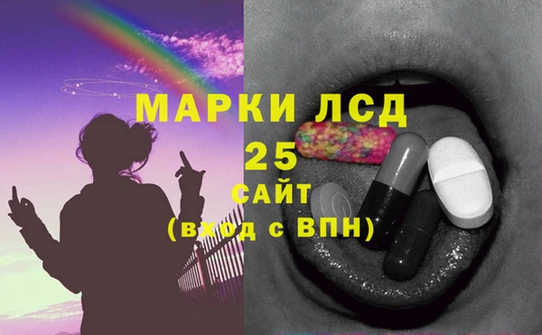COCAINE Липки