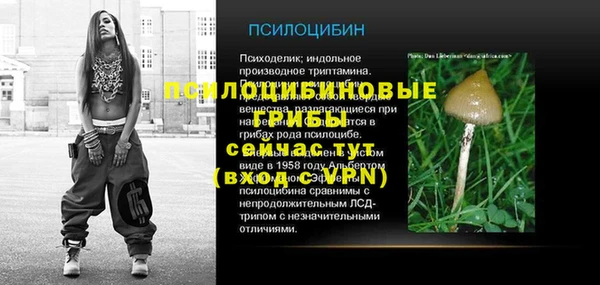прущая мука Лихославль