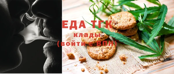 COCAINE Липки