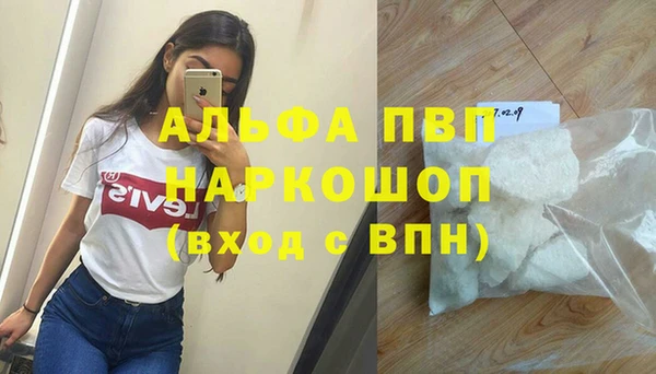 прущая мука Лихославль