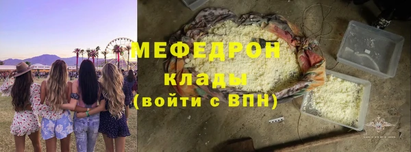 COCAINE Липки
