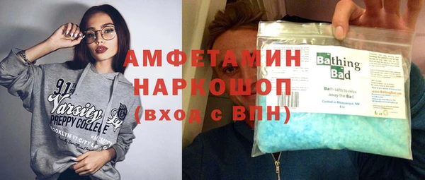 COCAINE Липки