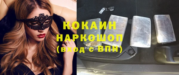 прущая мука Лихославль