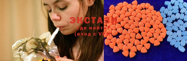 соль ск Лиски