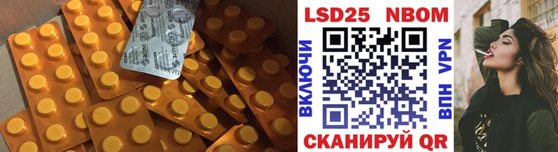 цены наркотик  Дербент  ЛСД экстази ecstasy 