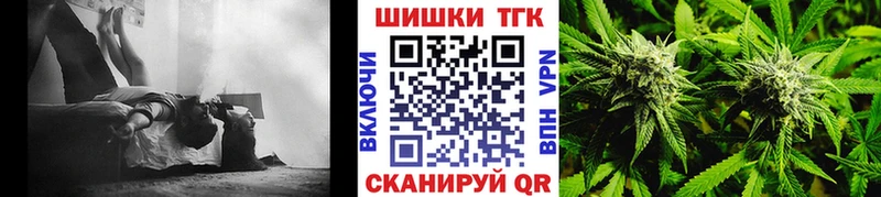 Каннабис ГИДРОПОН  что такое   Дербент 